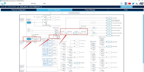 STM32CubeMX實戰教程 使用硬件I2C高效讀取光照度傳感器數據