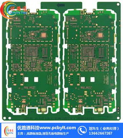 優(yōu)路通 一站式萬用線路板在線咨詢與計算機軟硬件技術(shù)開發(fā)解決方案