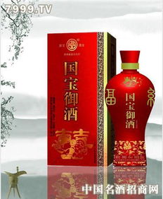 福緣喜酒 國寶品牌酒的傳承與創新