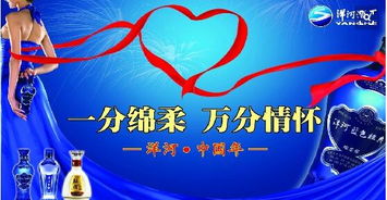 萬聯(lián)惠豐食品銷售公司簡介與加盟指南