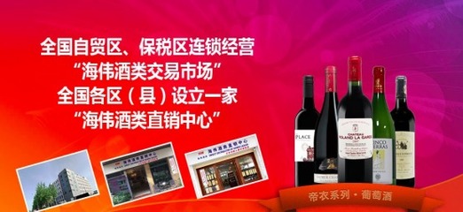 2017年不合格進口葡萄酒曝光，食品安全警鐘再鳴，消費者權(quán)益亟需守護